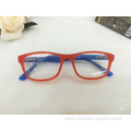 Children Stylish Cute Full Frame Glasses